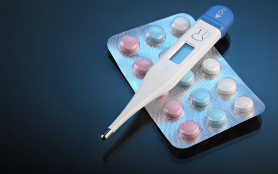 Spitalul As Medica